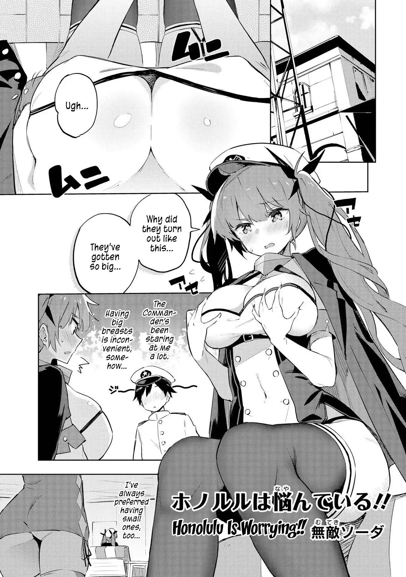 Azur Lane Comic Anthology Vol.2 Chapter 36 #1