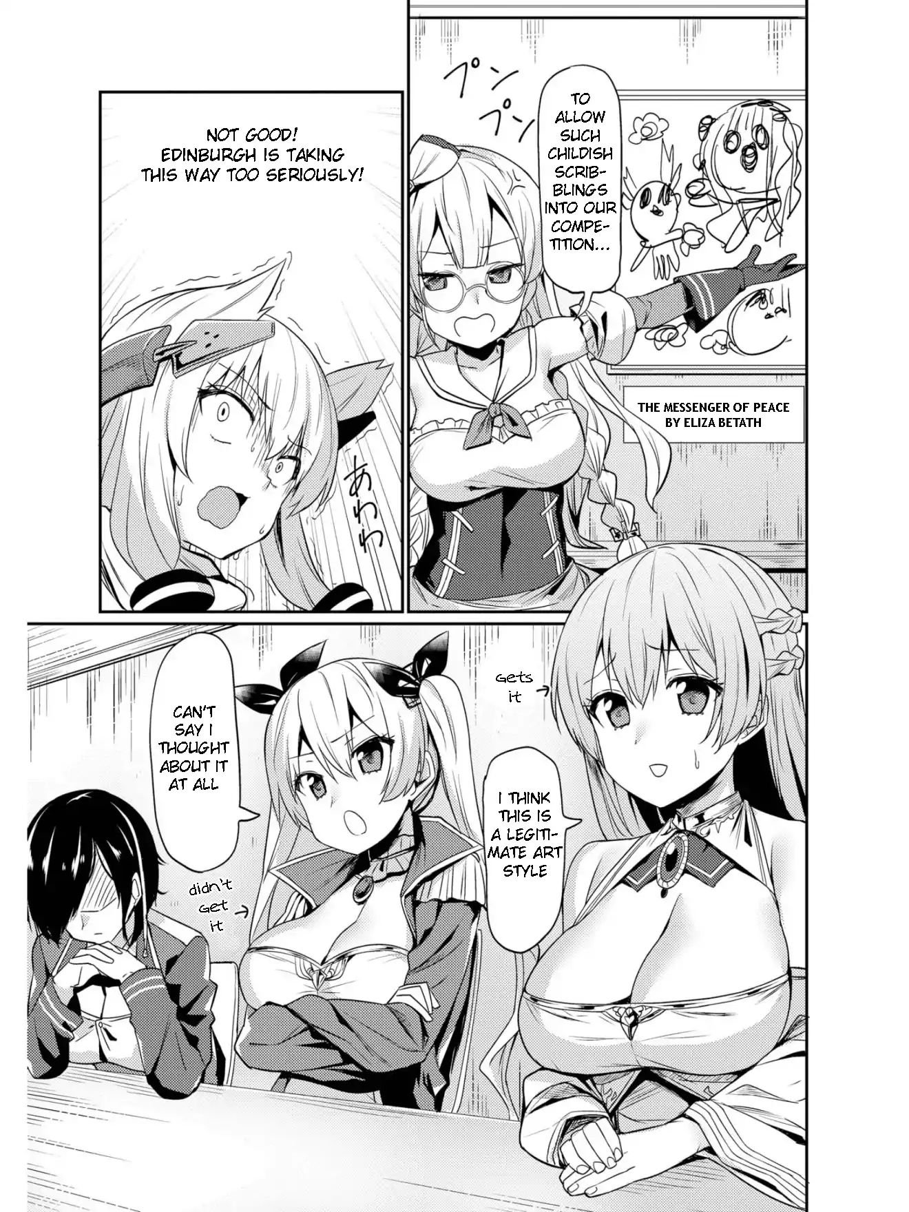 Azur Lane Comic Anthology Vol.2 Chapter 33 #3