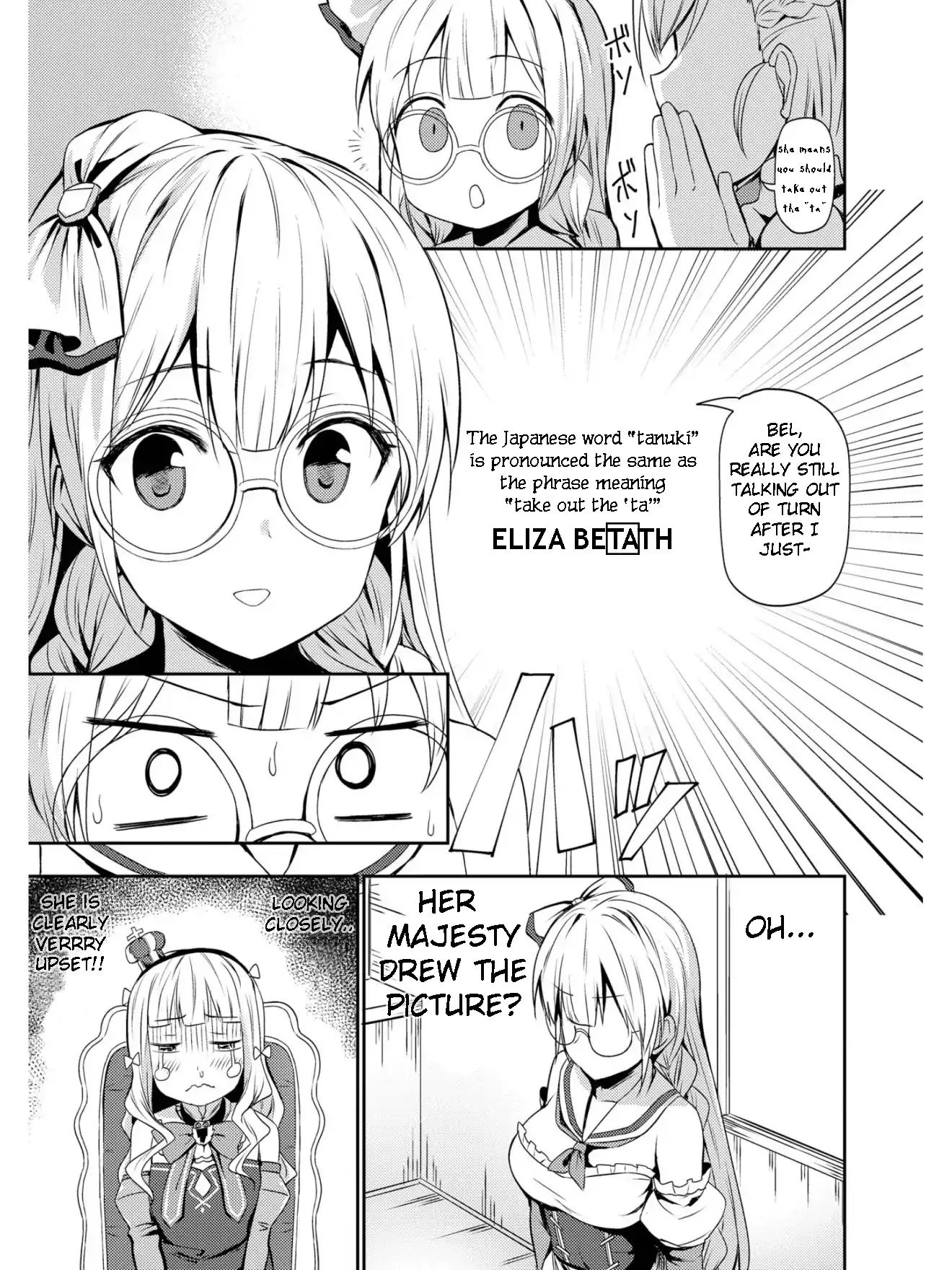 Azur Lane Comic Anthology Vol.2 Chapter 33 #9