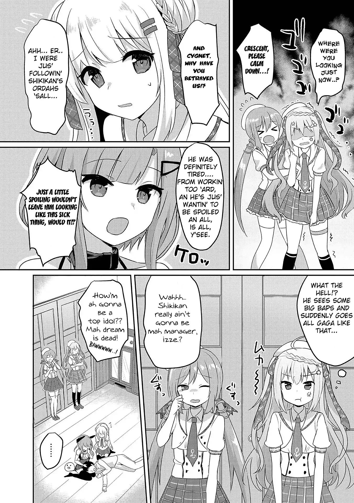 Azur Lane Comic Anthology Vol.2 Chapter 30 #4