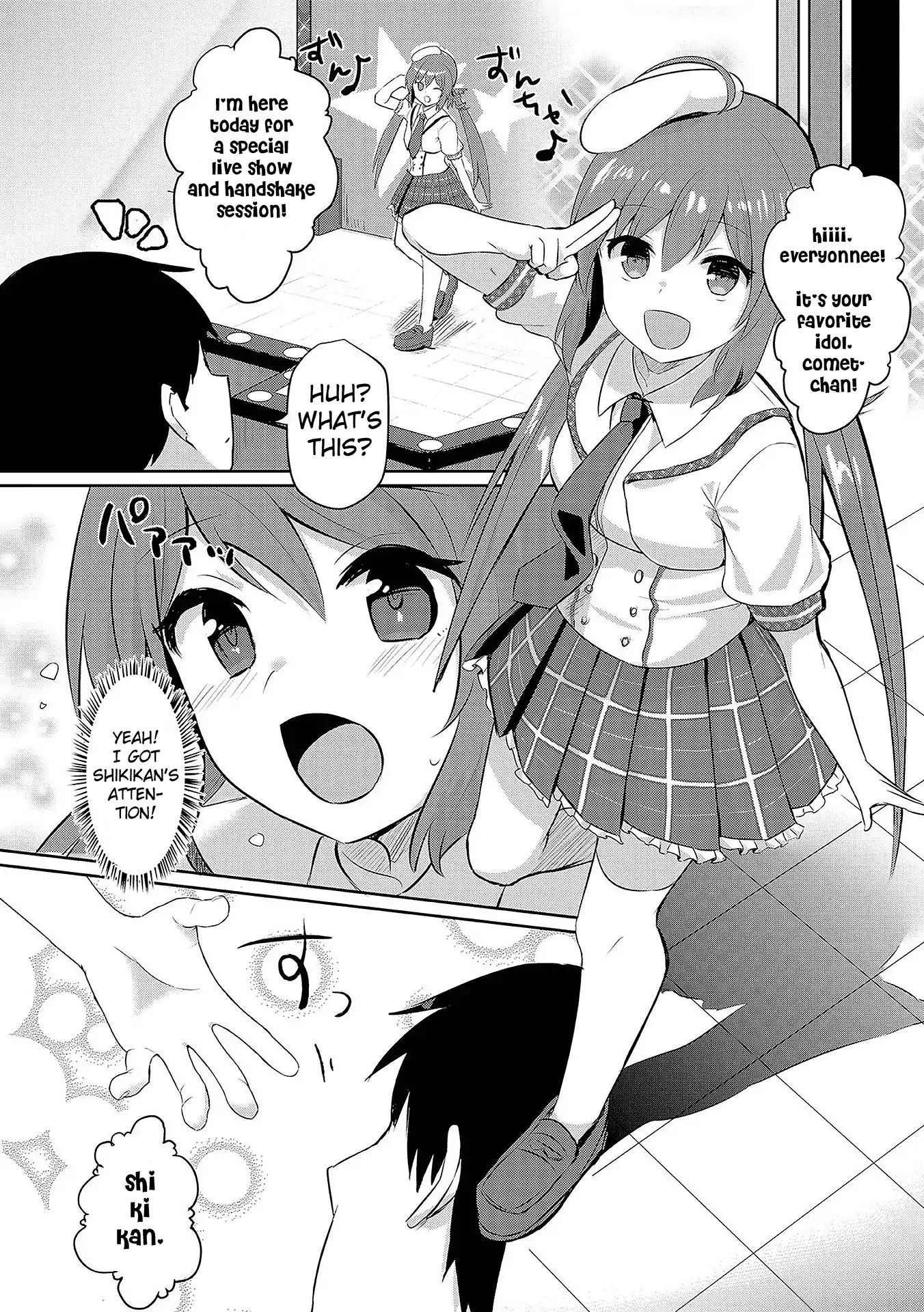 Azur Lane Comic Anthology Vol.2 Chapter 30 #6