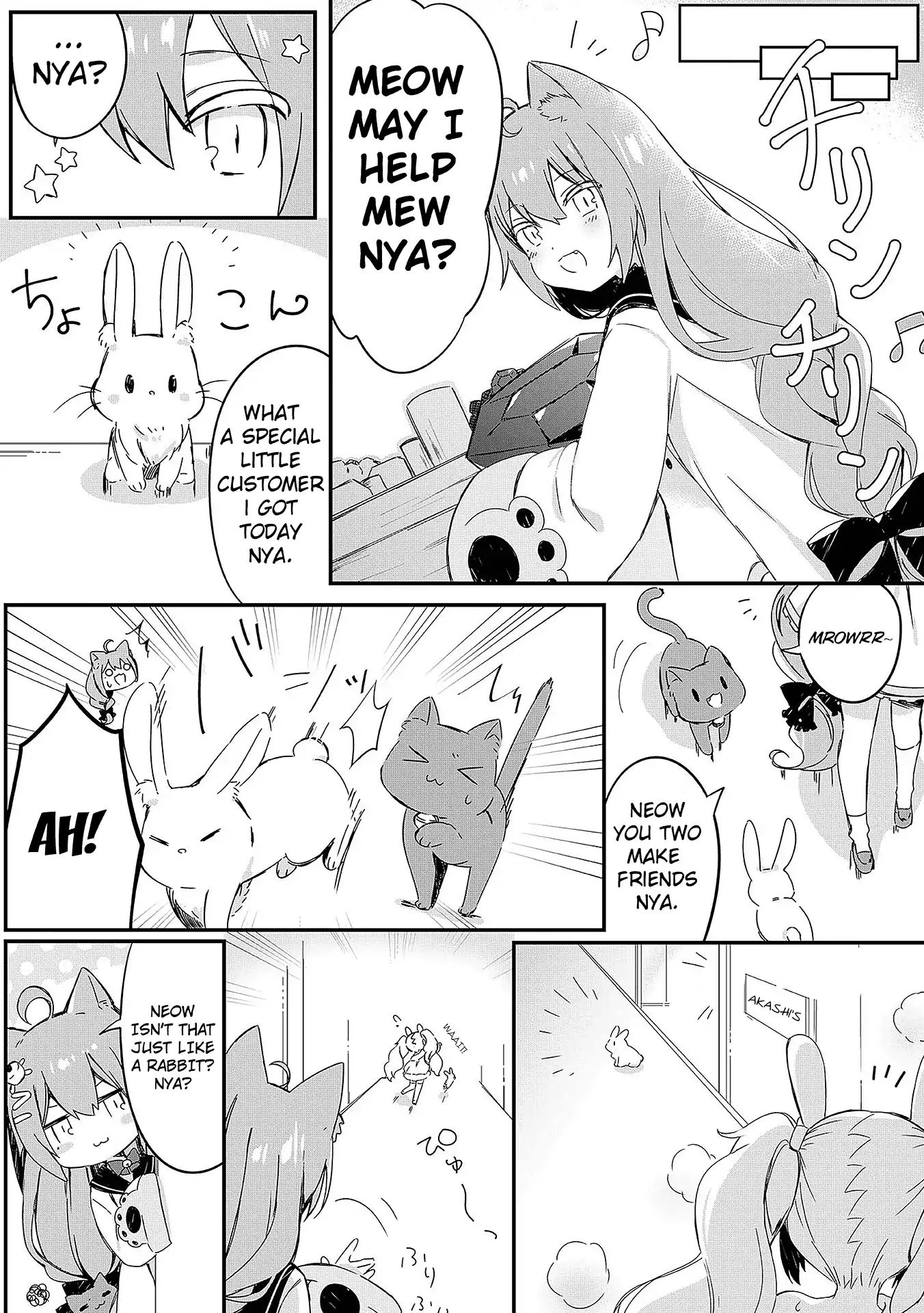 Azur Lane Comic Anthology Vol.2 Chapter 28 #4