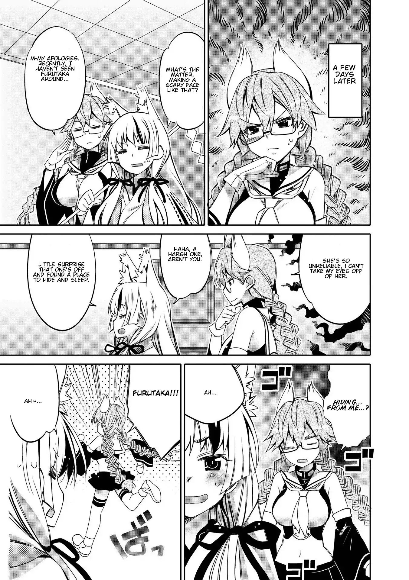 Azur Lane Comic Anthology Vol.2 Chapter 24 #3