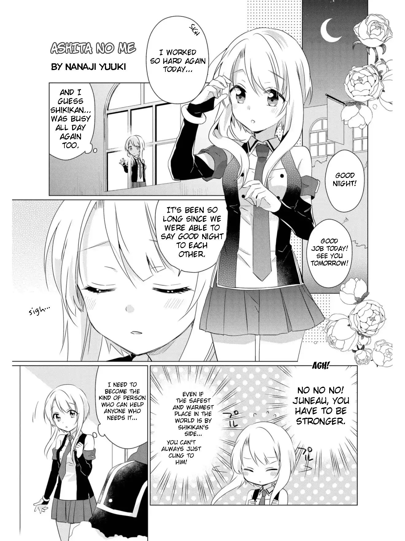 Azur Lane Comic Anthology Vol.2 Chapter 17 #1