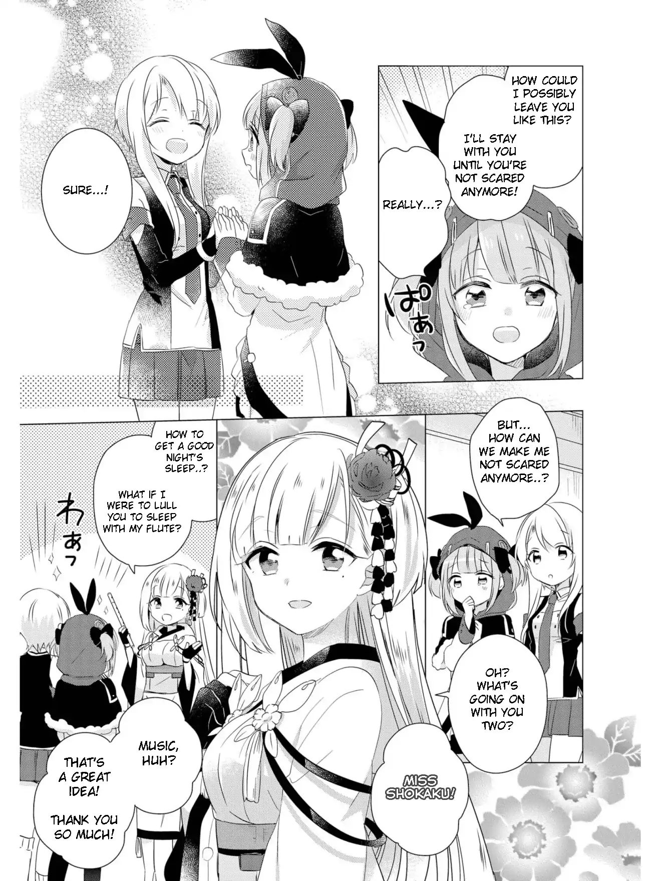 Azur Lane Comic Anthology Vol.2 Chapter 17 #3