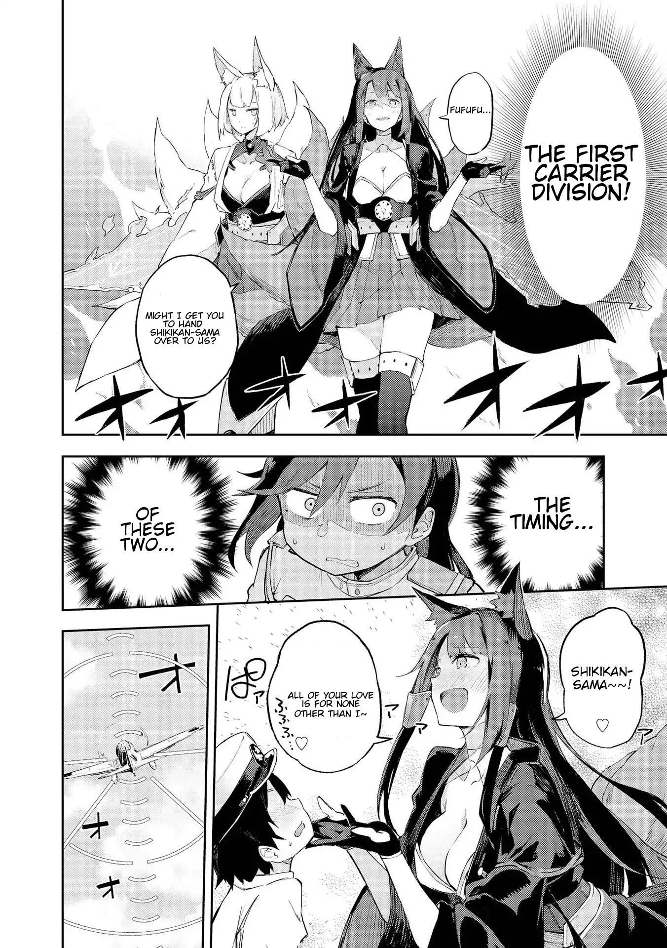 Azur Lane Comic Anthology Vol.2 Chapter 18 #6