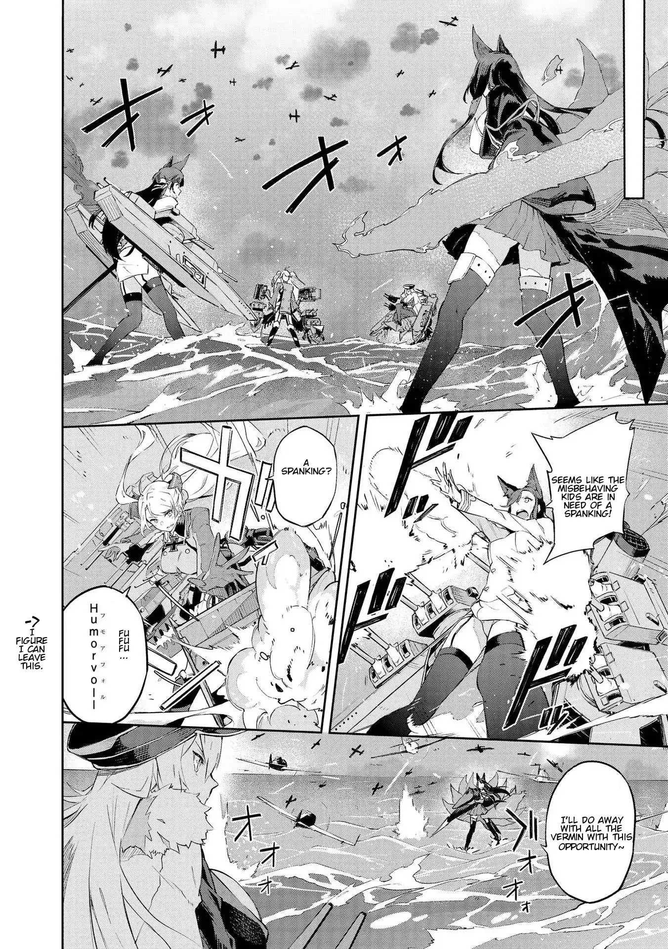 Azur Lane Comic Anthology Vol.2 Chapter 18 #8