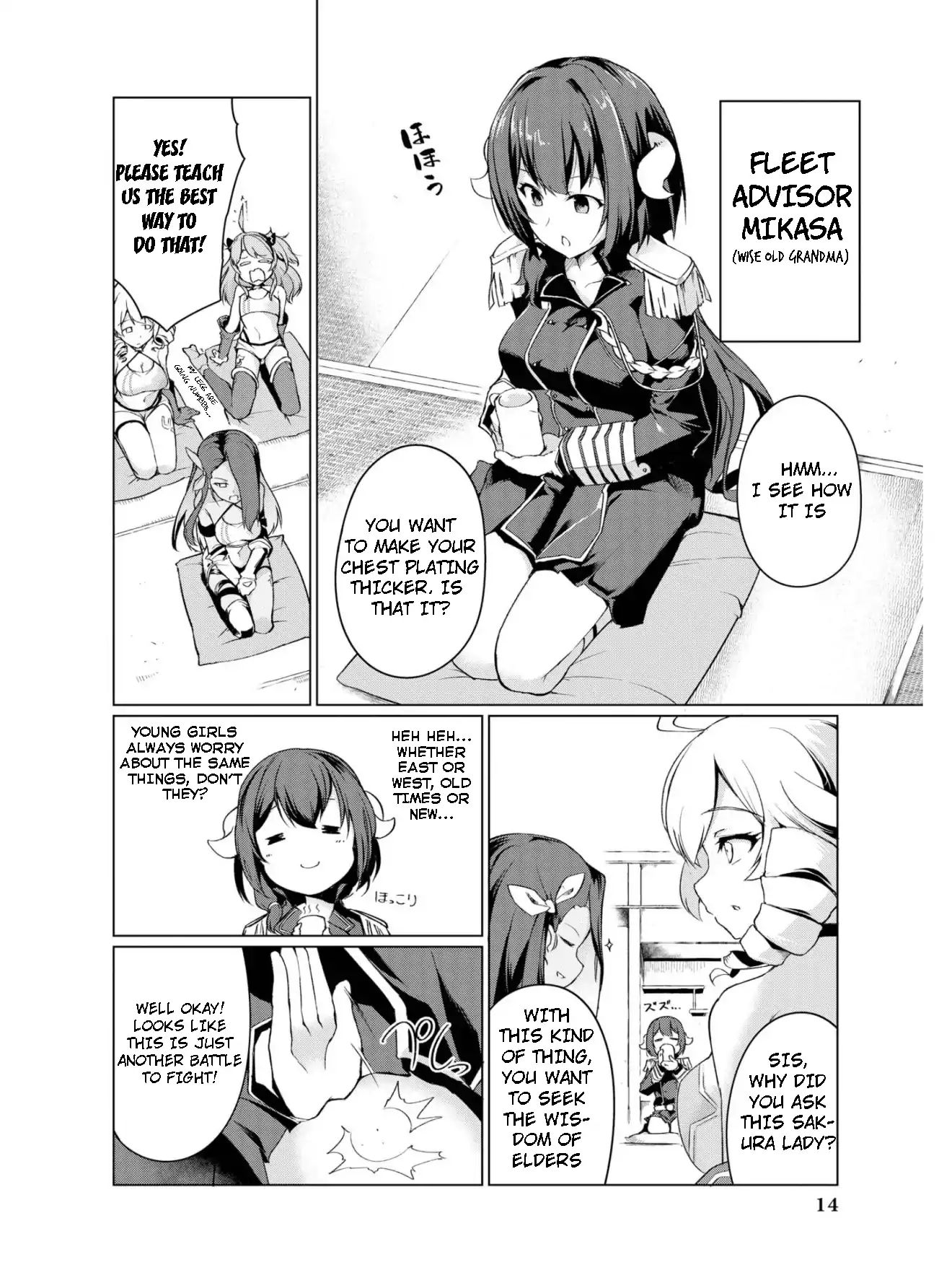 Azur Lane Comic Anthology Vol.2 Chapter 16 #6