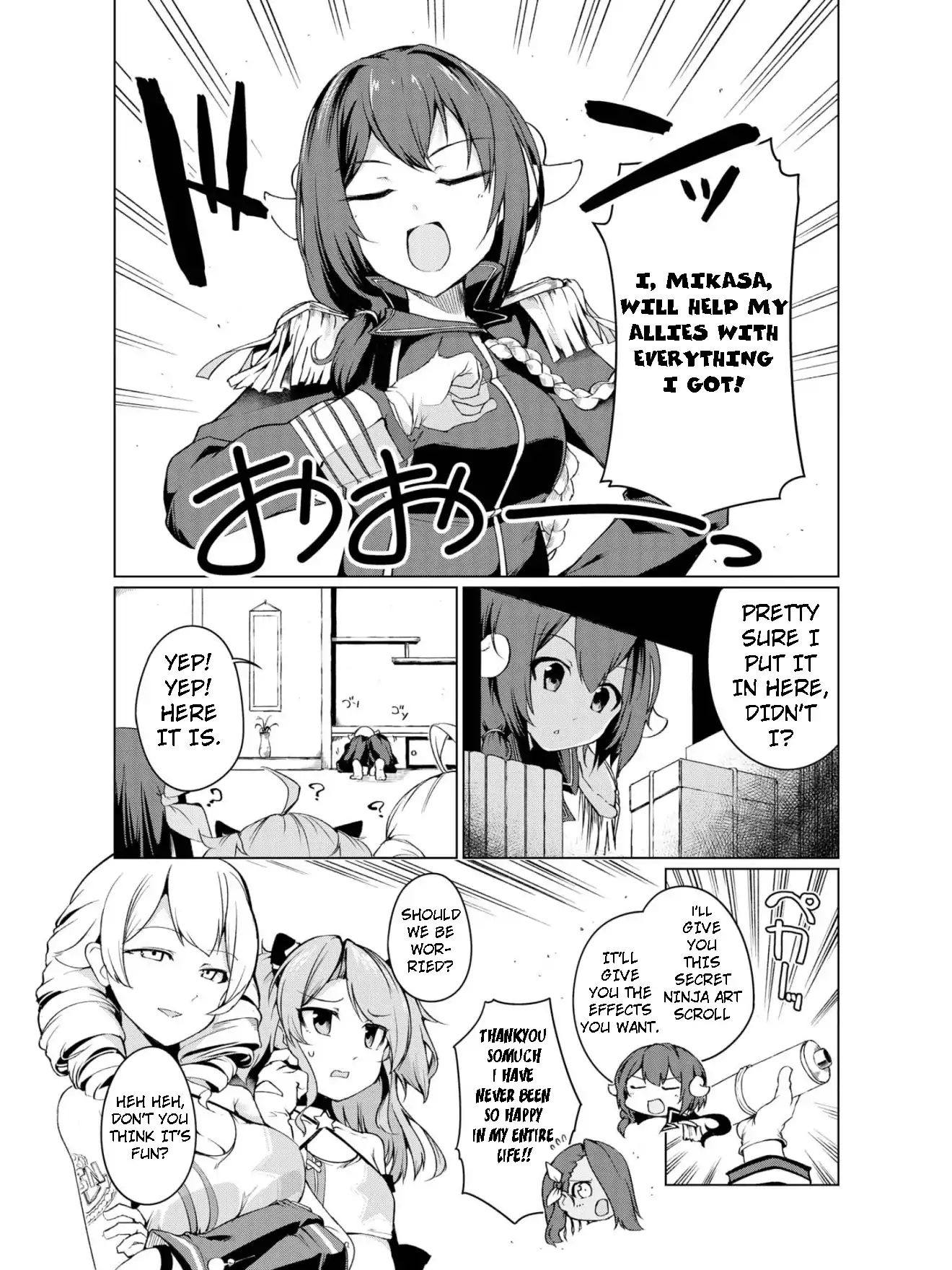 Azur Lane Comic Anthology Vol.2 Chapter 16 #7