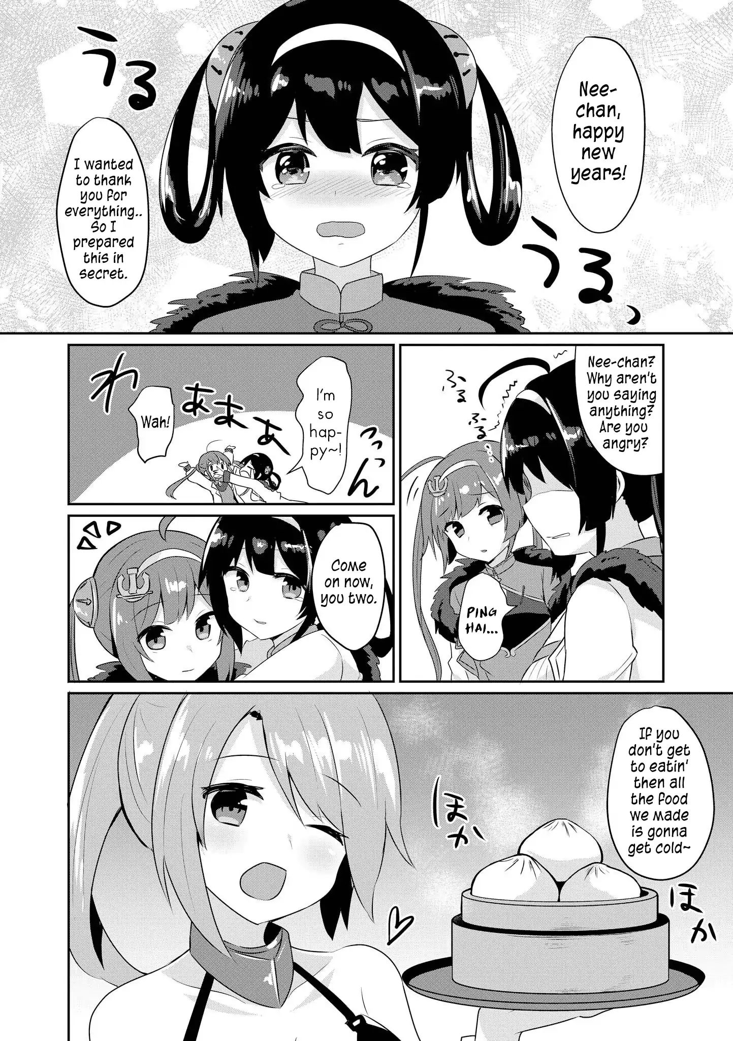 Azur Lane Comic Anthology Vol.2 Chapter 13 #10