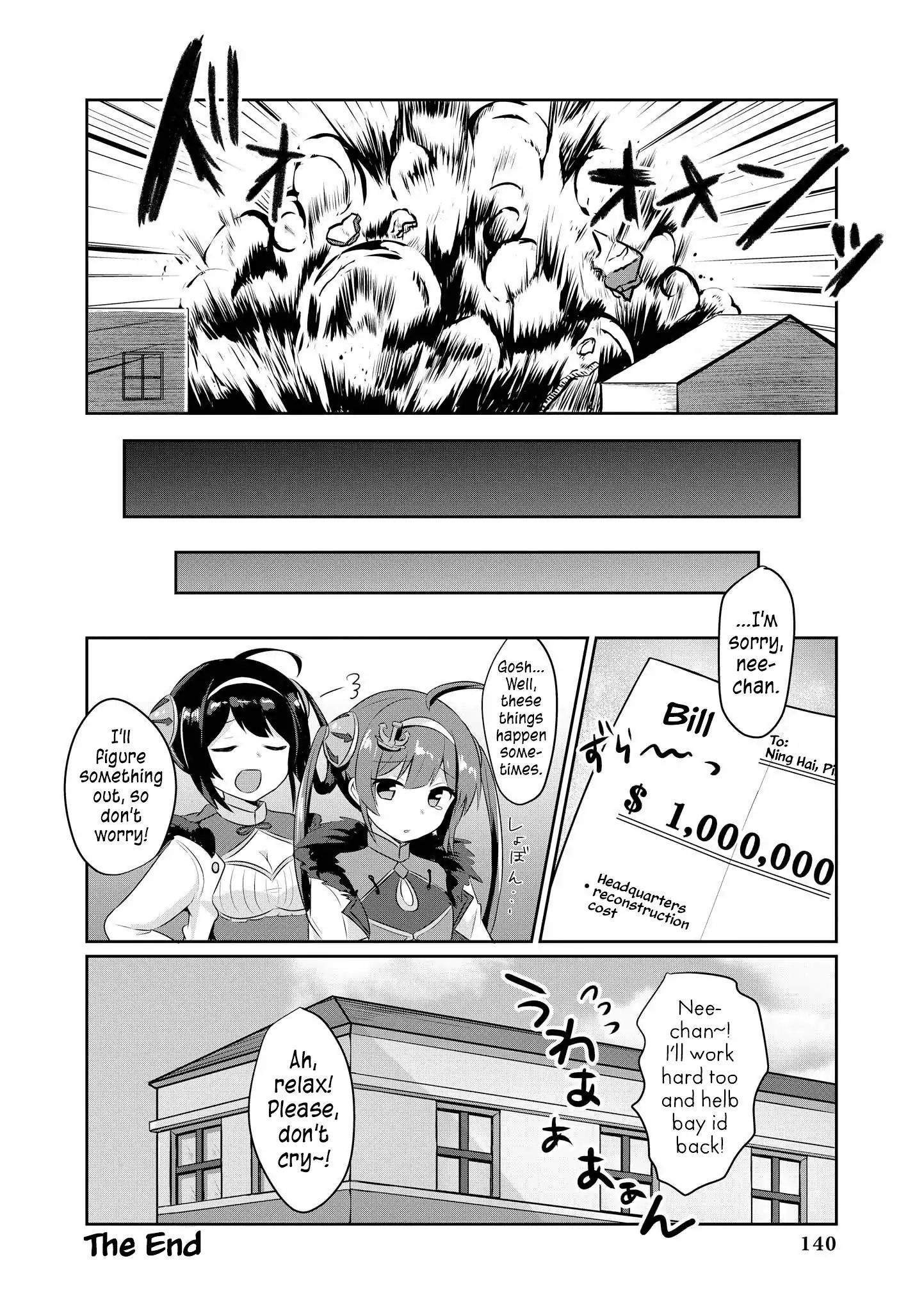 Azur Lane Comic Anthology Vol.2 Chapter 13 #12