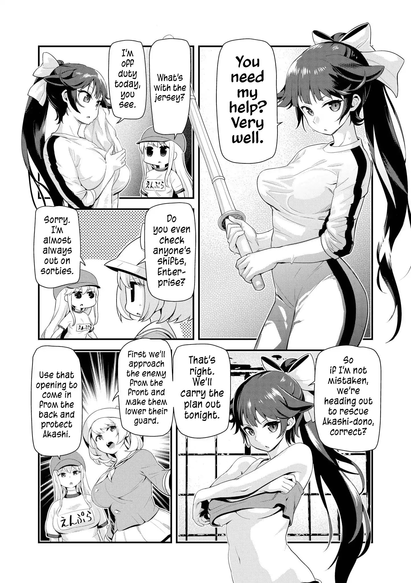 Azur Lane Comic Anthology Vol.2 Chapter 14 #6