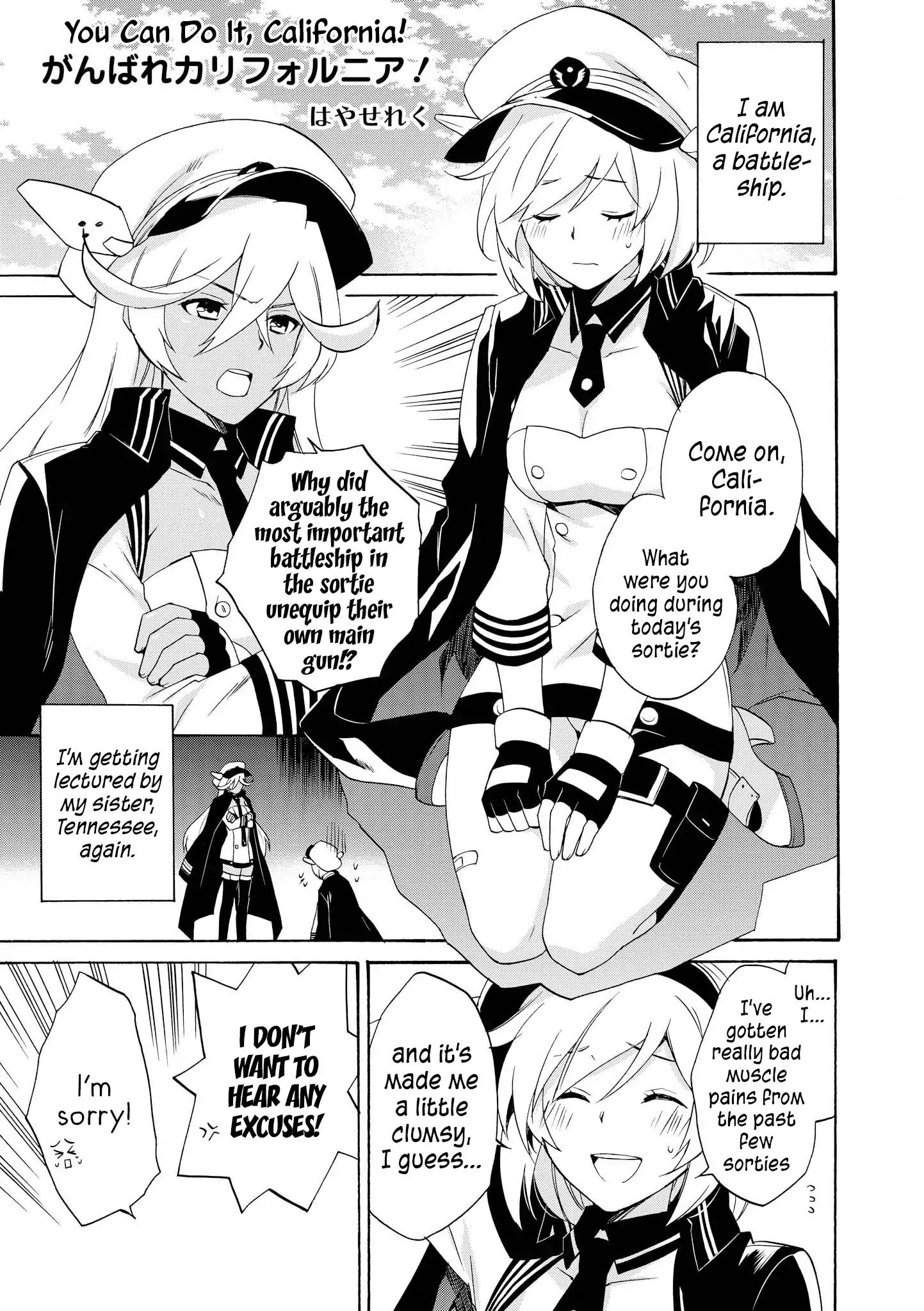 Azur Lane Comic Anthology Vol.2 Chapter 12 #1