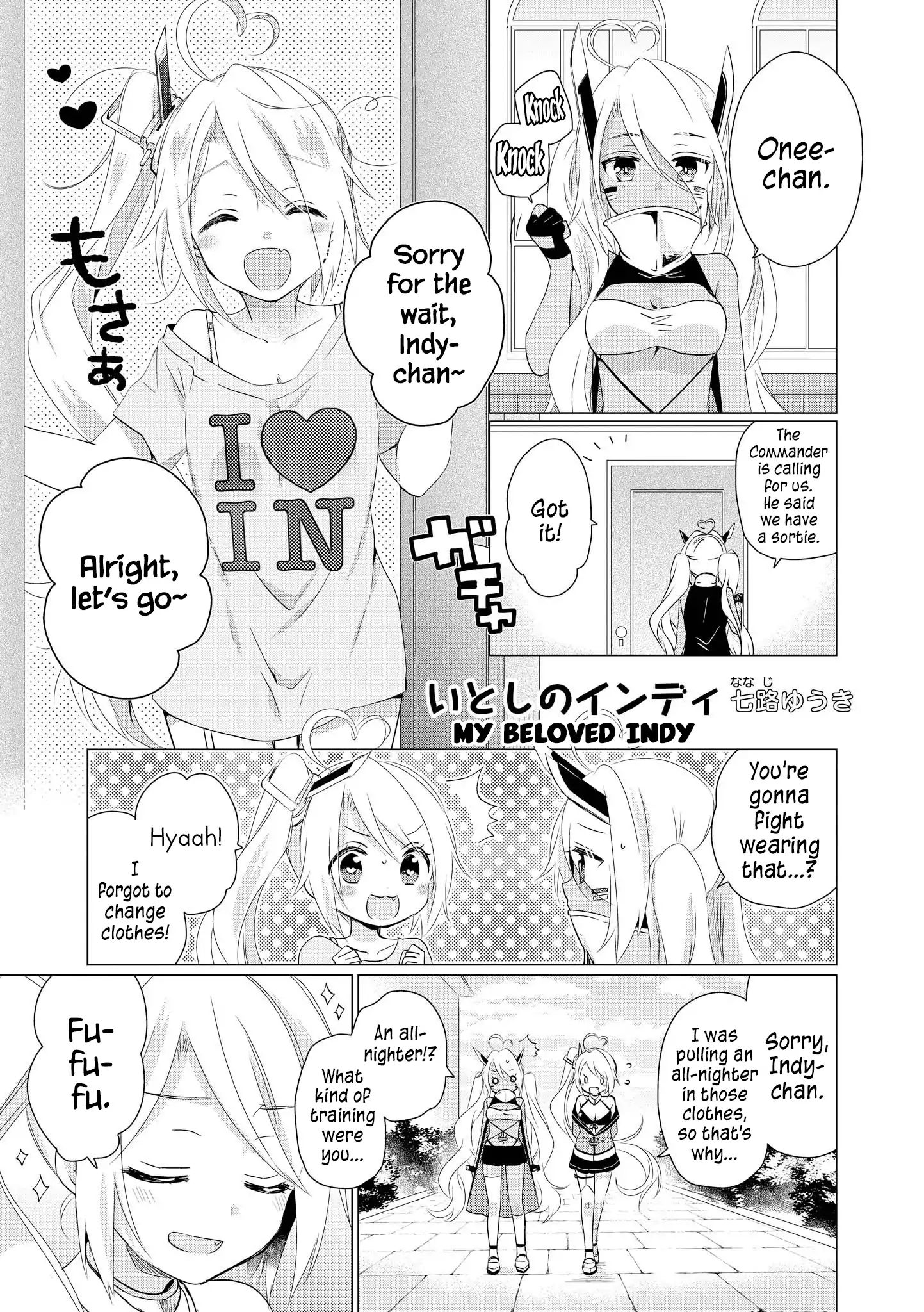 Azur Lane Comic Anthology Vol.2 Chapter 10 #1