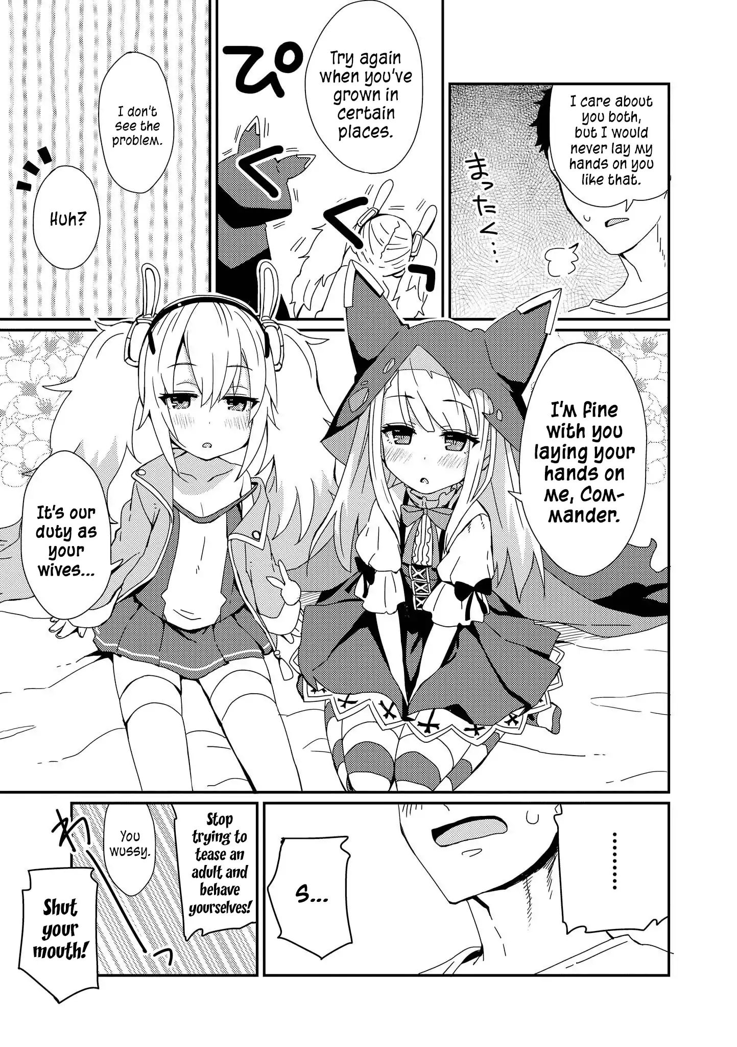 Azur Lane Comic Anthology Vol.2 Chapter 5 #7