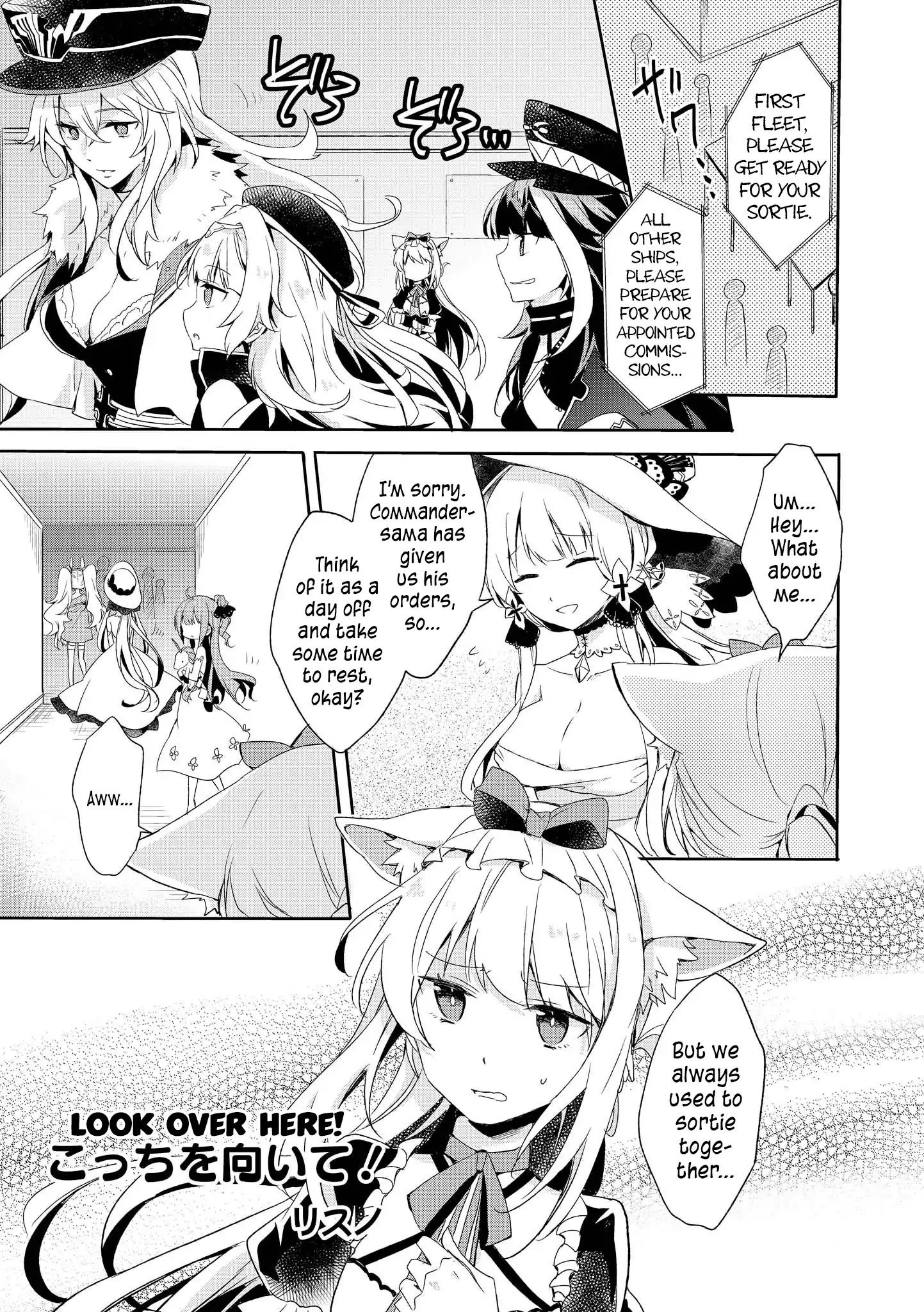 Azur Lane Comic Anthology Vol.2 Chapter 8 #1