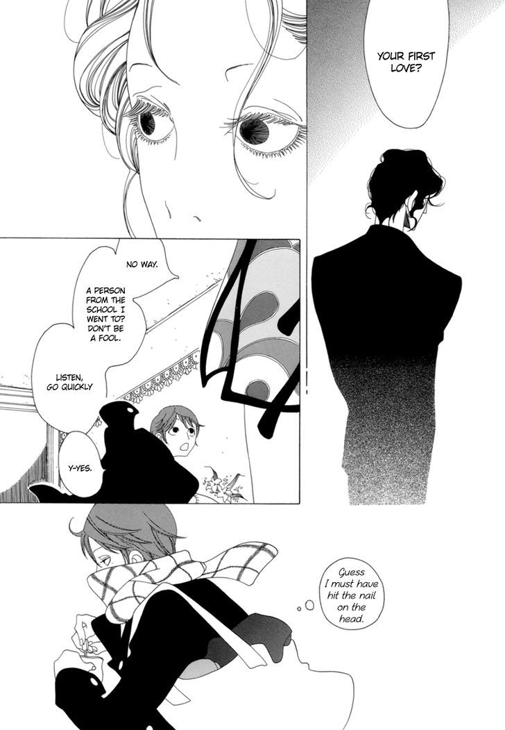 J No Subete Chapter 8 #9