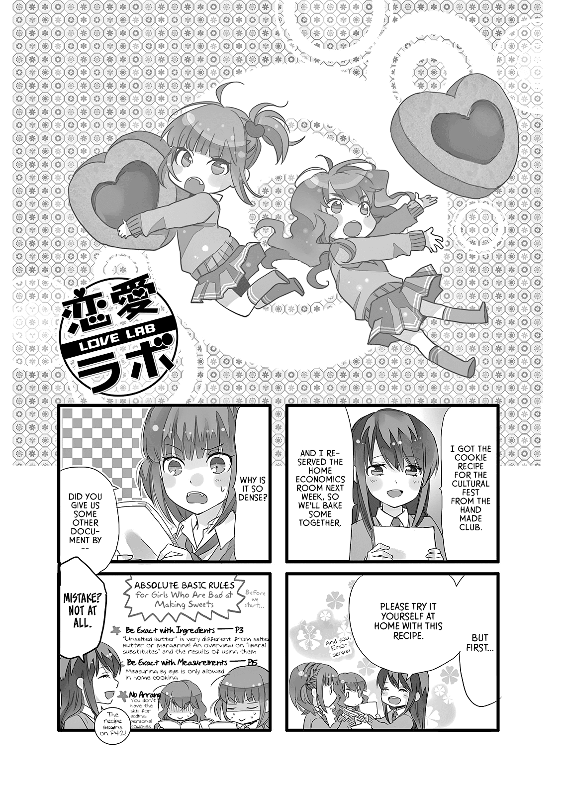 Love Lab Chapter 88 #1