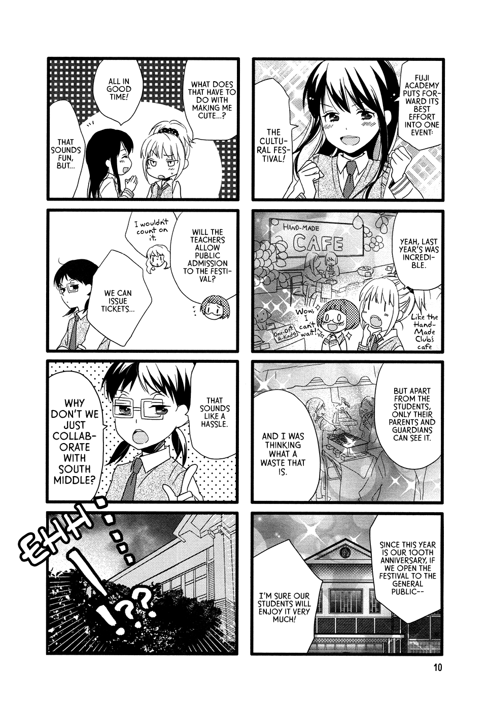 Love Lab Chapter 78 #8
