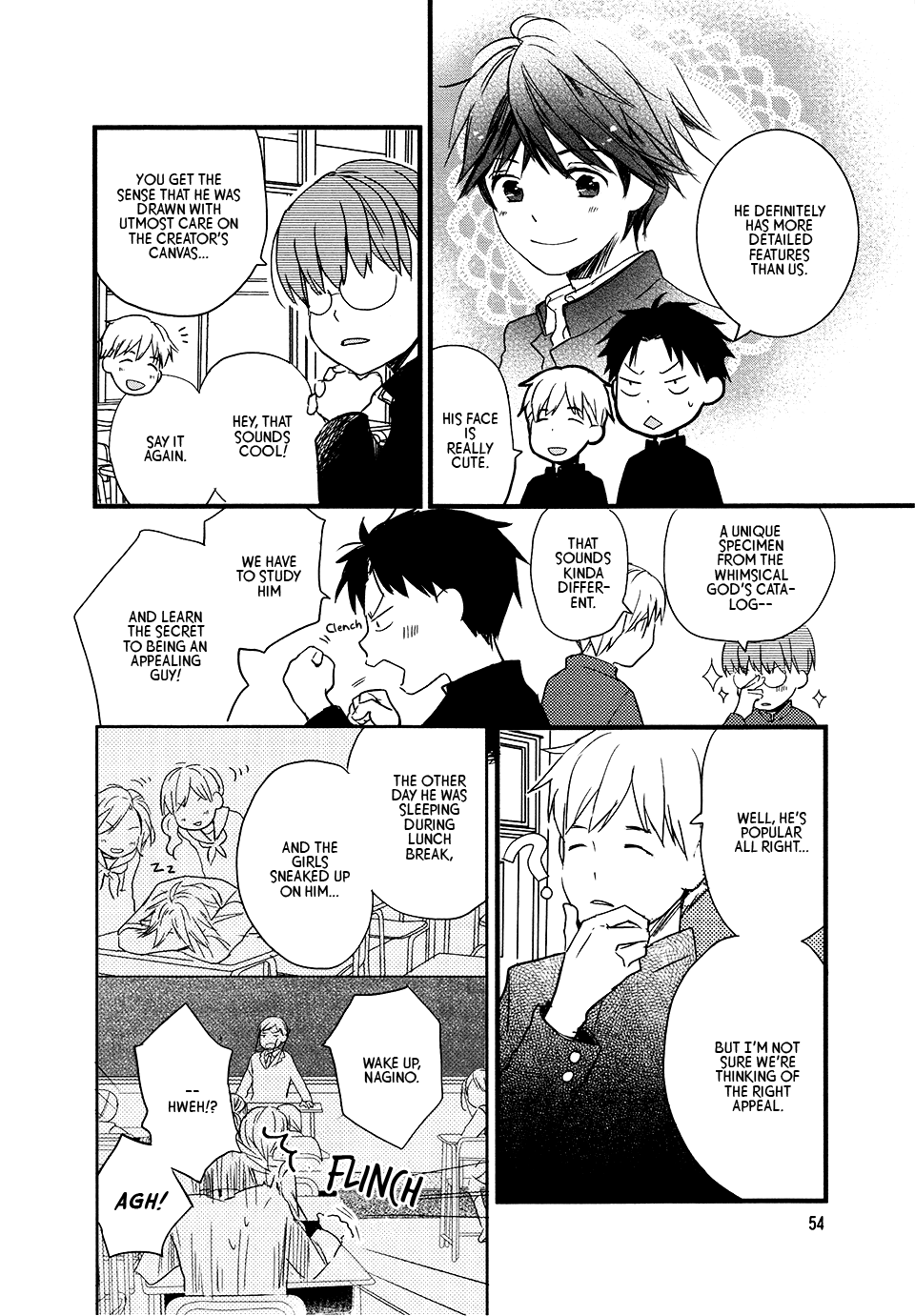 Love Lab Chapter 72 #2