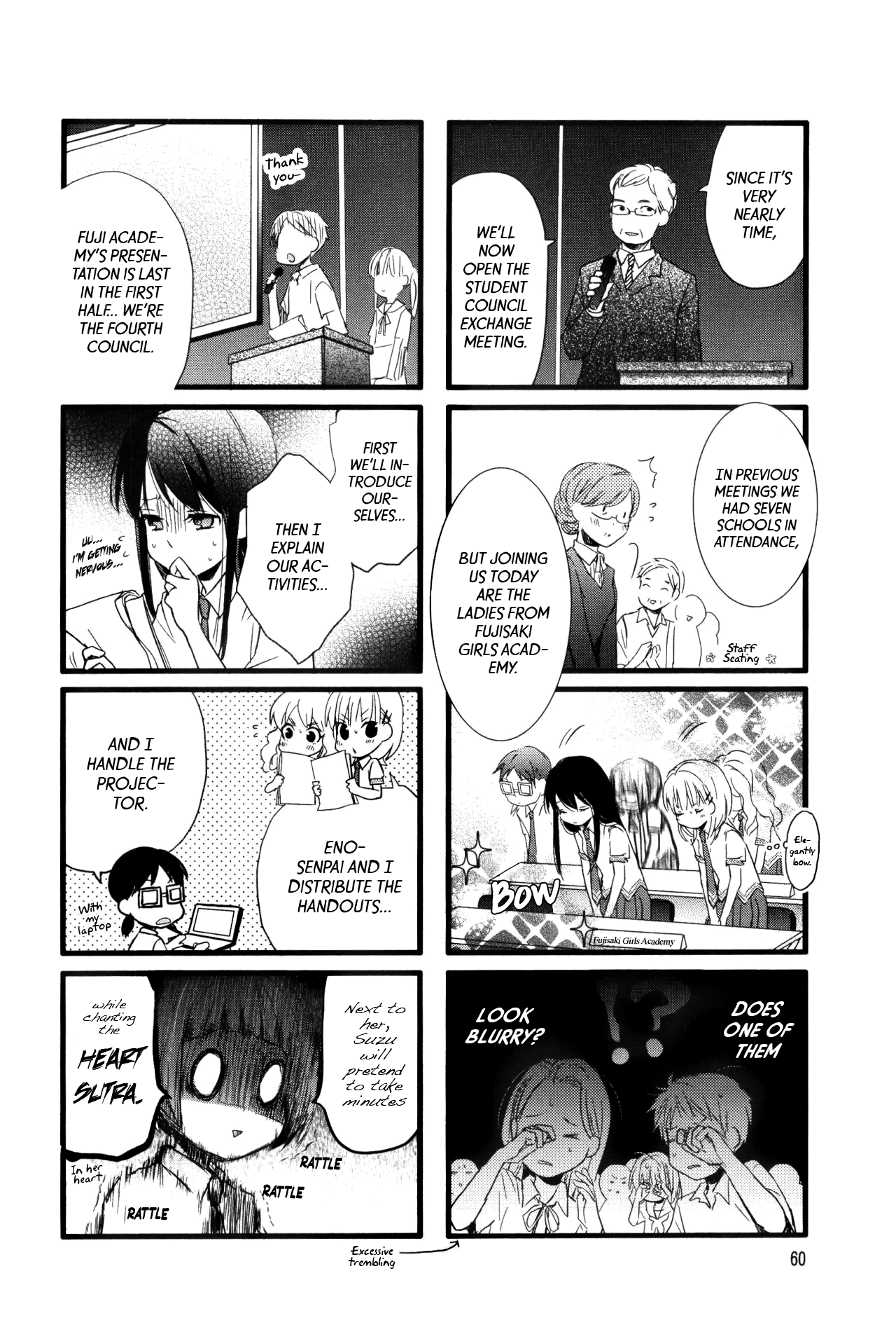 Love Lab Chapter 48 #6