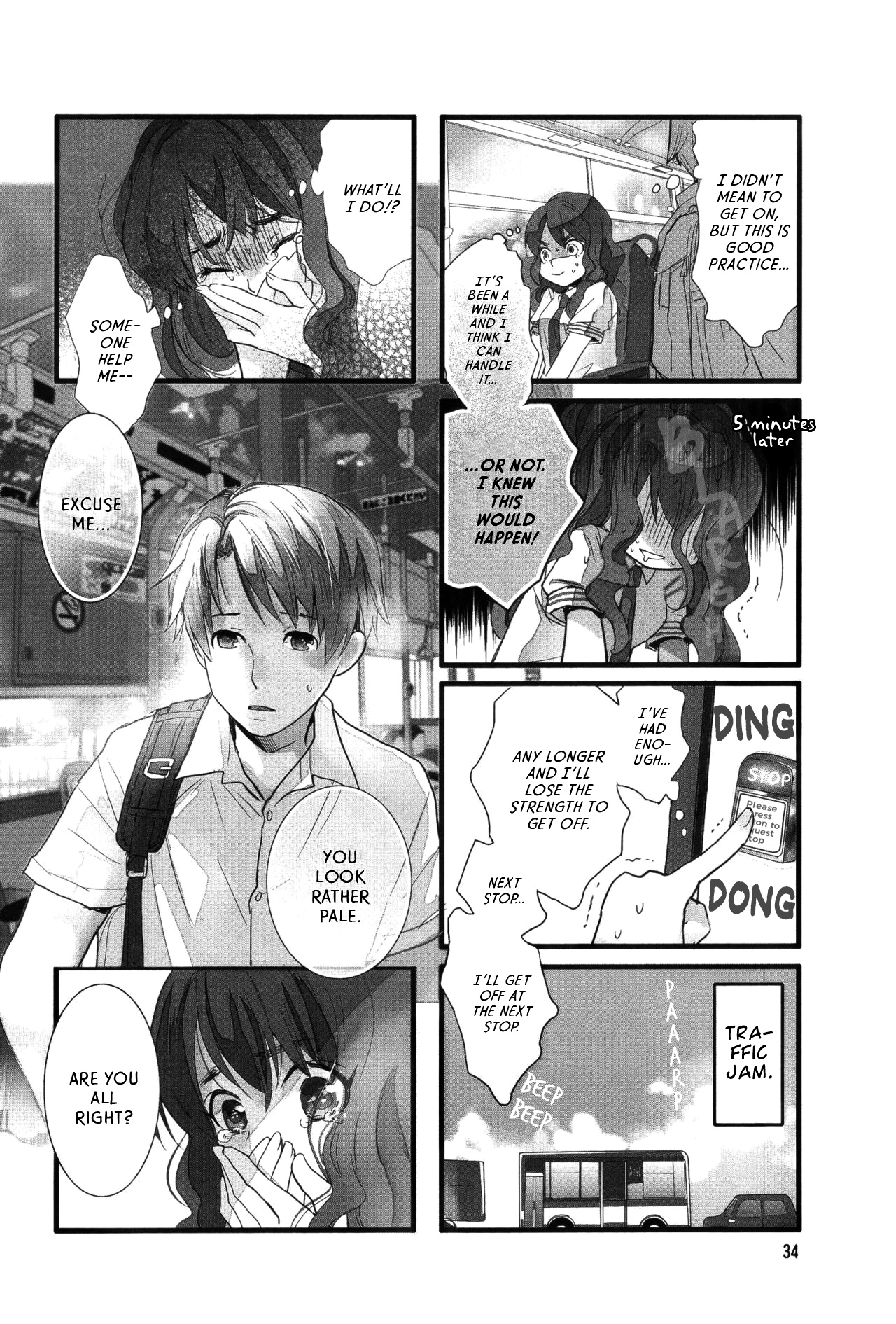 Love Lab Chapter 45 #4