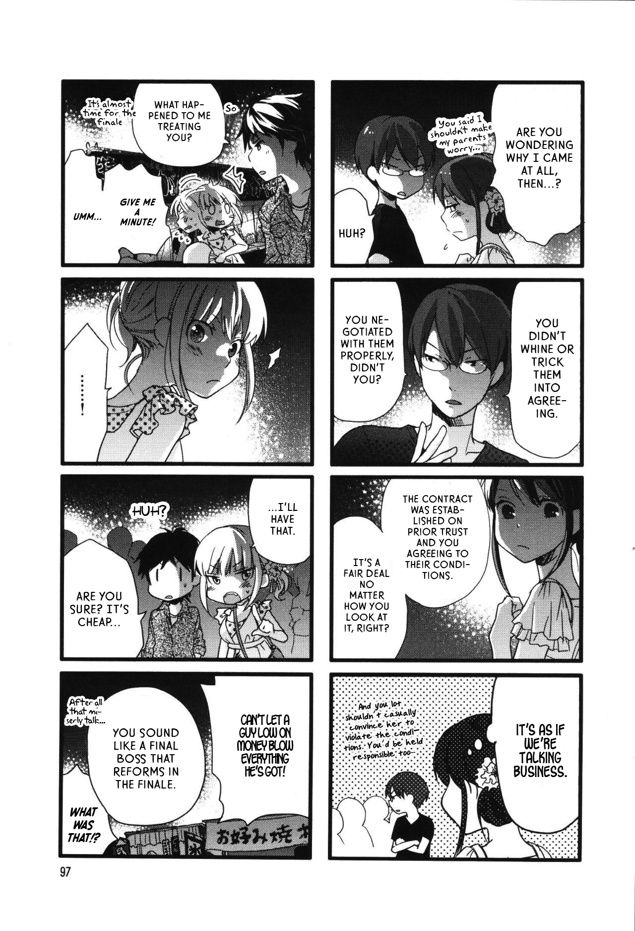 Love Lab Chapter 38 #7