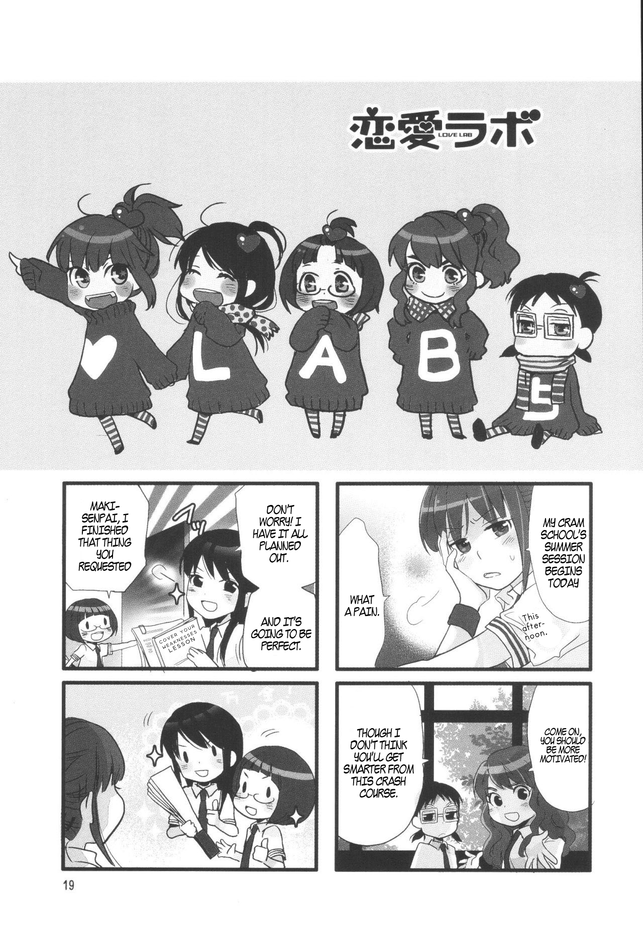 Love Lab Chapter 29 #1