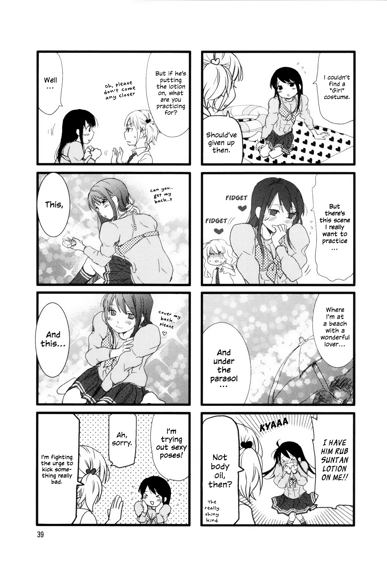 Love Lab Chapter 17 #5