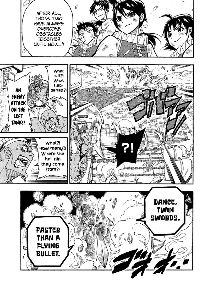 Samurai Ragazzi - Sengoku Shounen Seihou Kenbunroku Chapter 39 #26