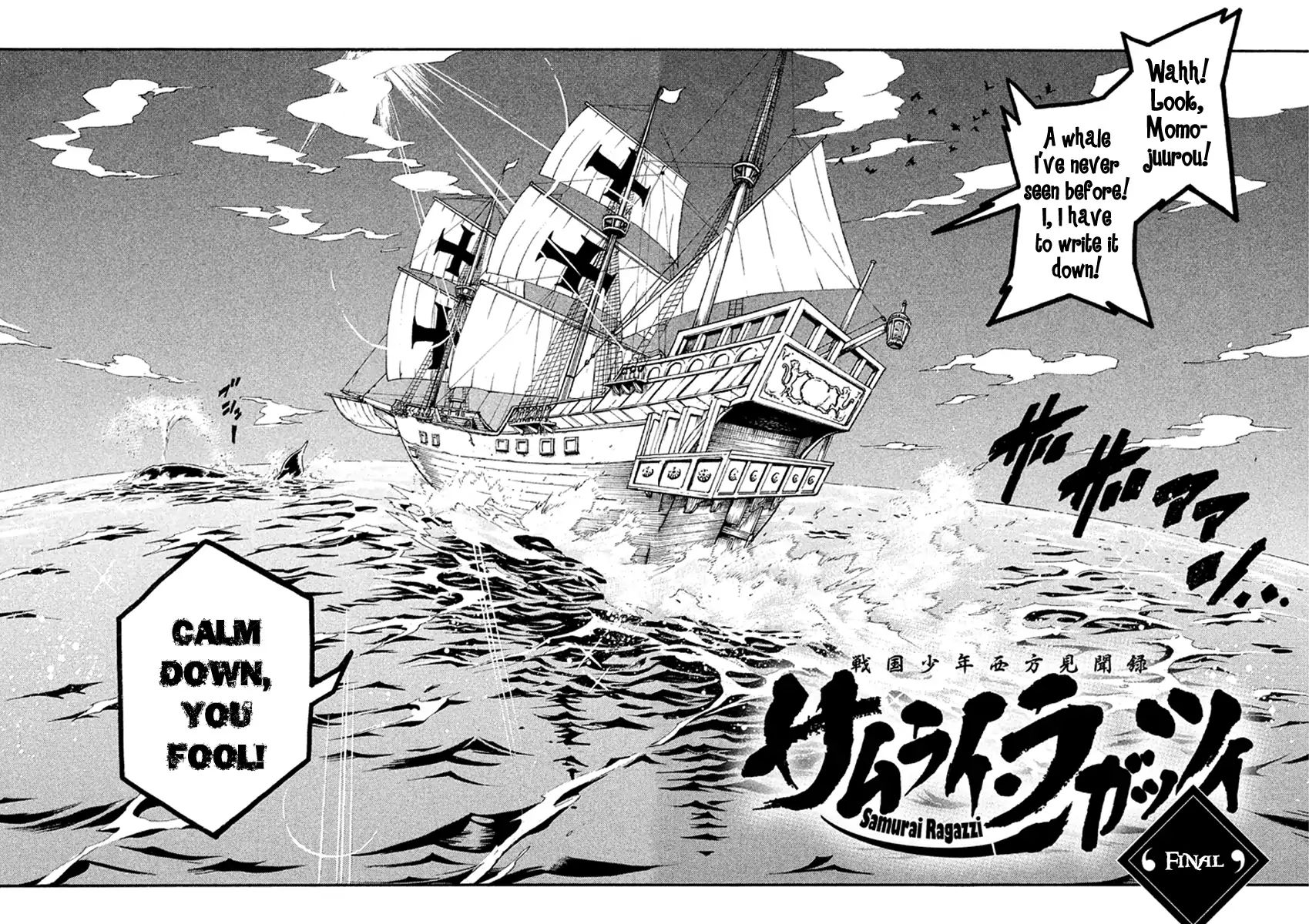 Samurai Ragazzi - Sengoku Shounen Seihou Kenbunroku Chapter 39 #42