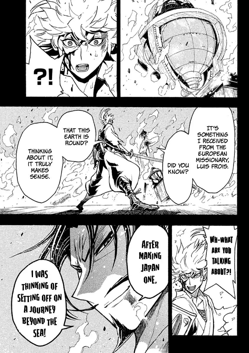 Samurai Ragazzi - Sengoku Shounen Seihou Kenbunroku Chapter 38 #21