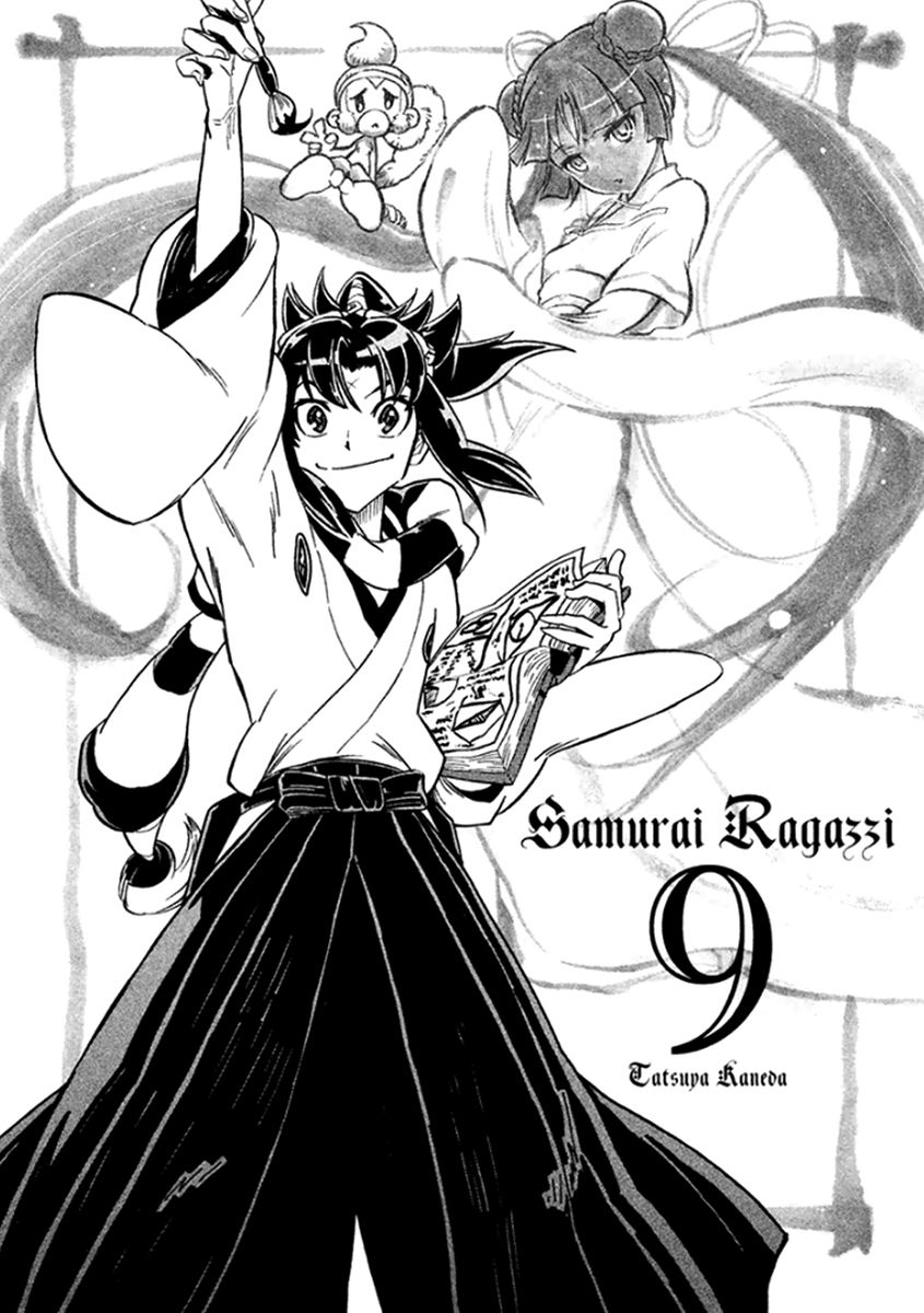 Samurai Ragazzi - Sengoku Shounen Seihou Kenbunroku Chapter 32 #3