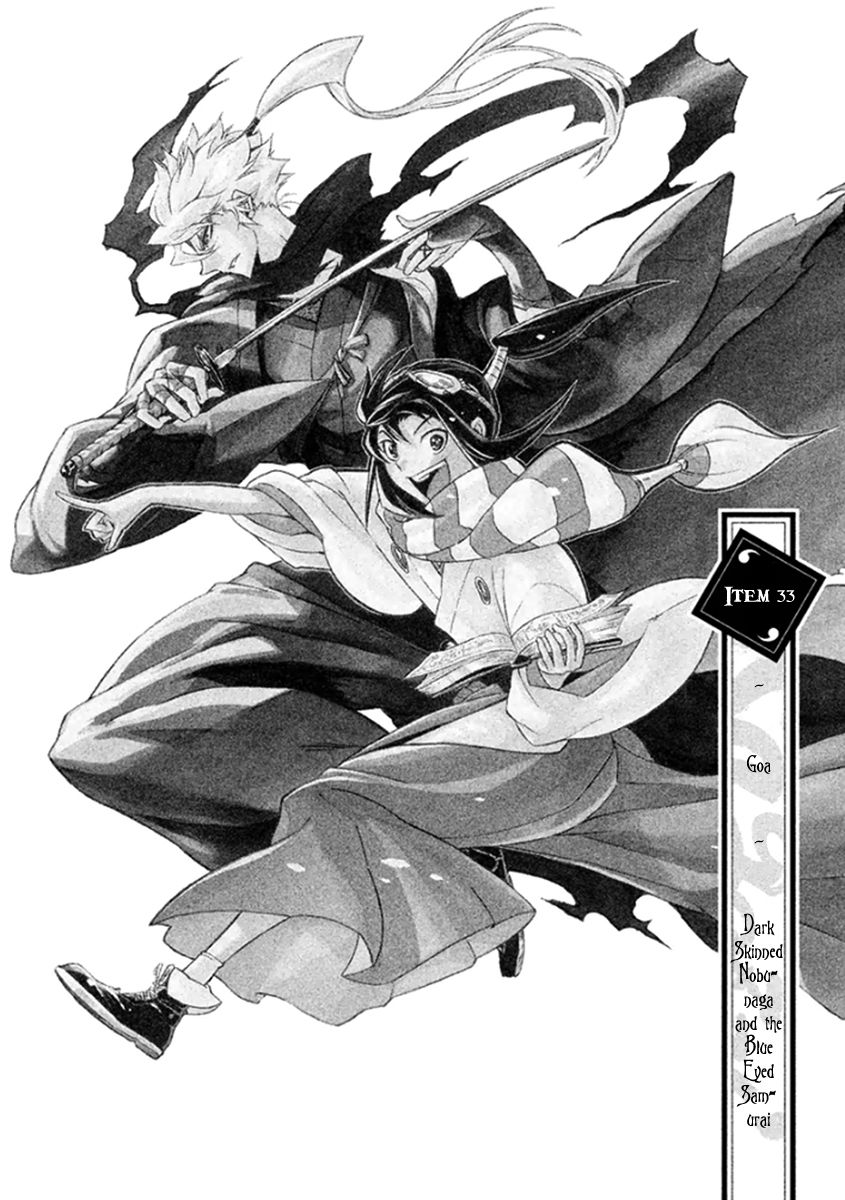 Samurai Ragazzi - Sengoku Shounen Seihou Kenbunroku Chapter 33 #3