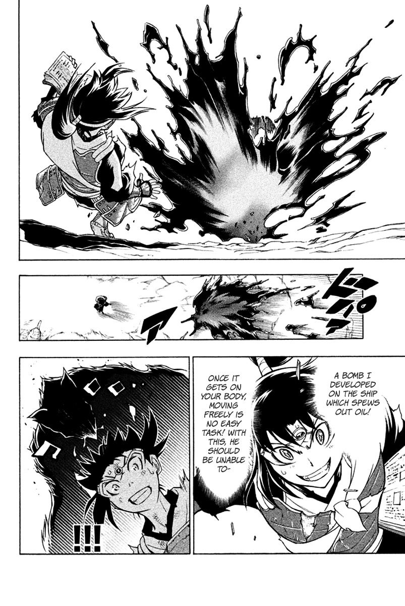 Samurai Ragazzi - Sengoku Shounen Seihou Kenbunroku Chapter 26 #17