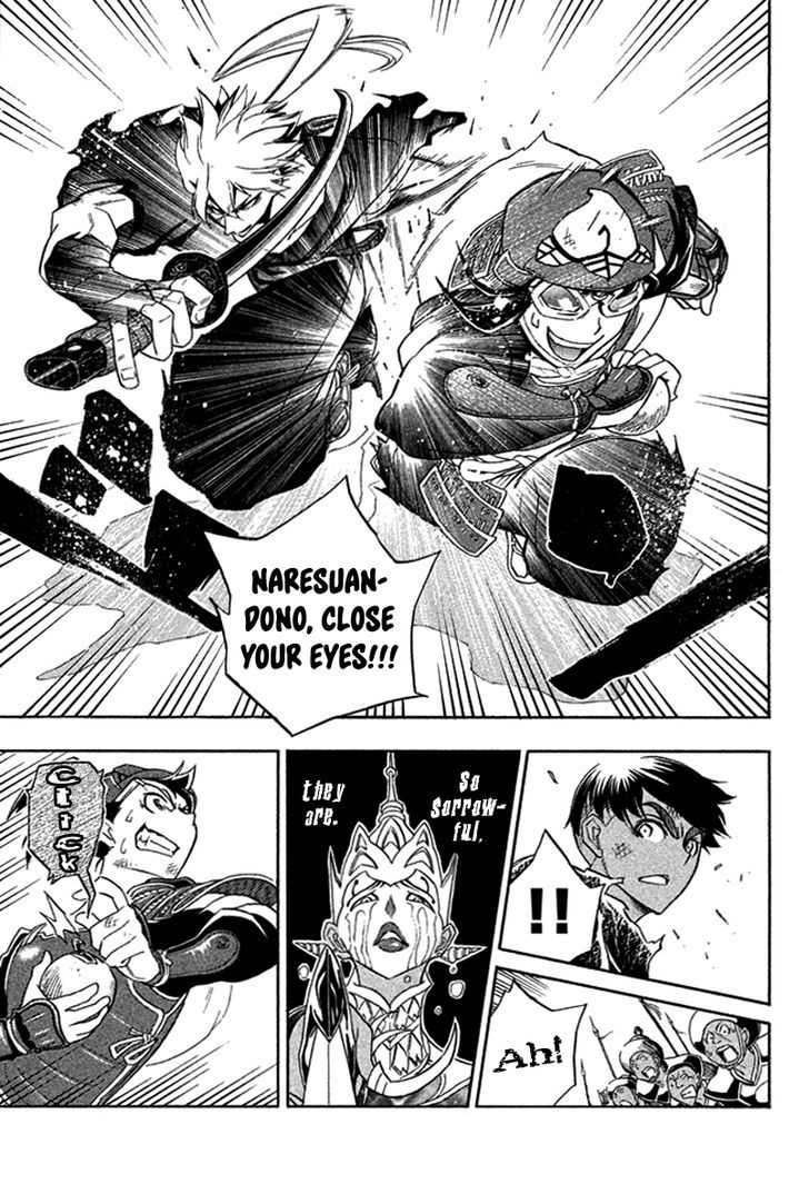 Samurai Ragazzi - Sengoku Shounen Seihou Kenbunroku Chapter 25 #41