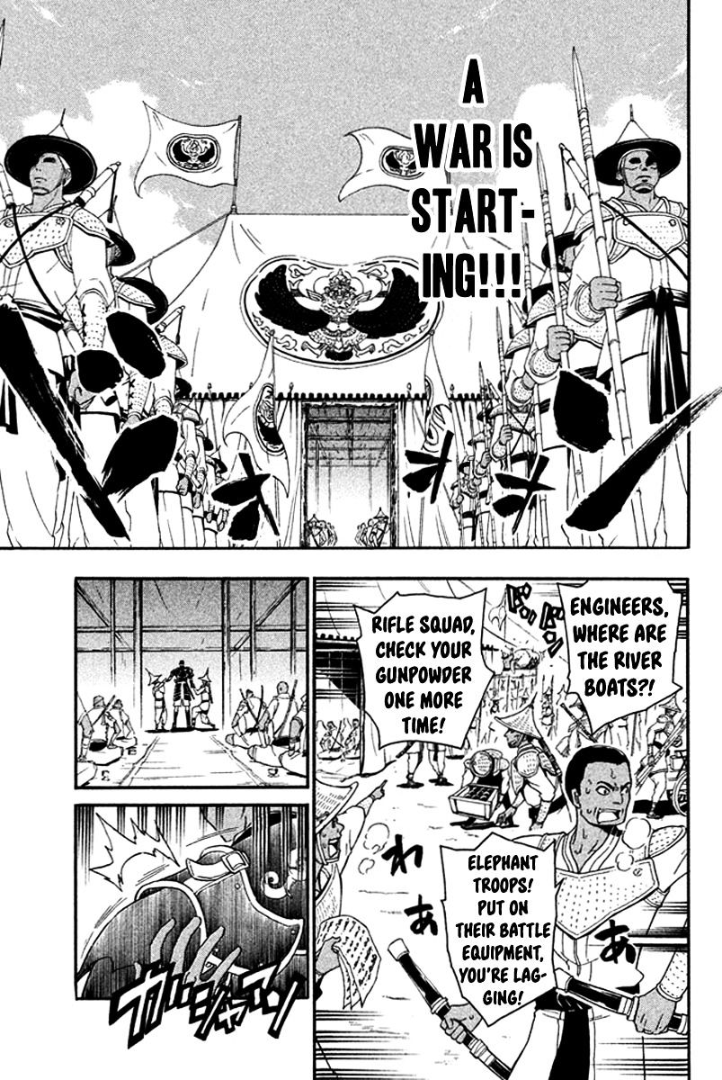 Samurai Ragazzi - Sengoku Shounen Seihou Kenbunroku Chapter 24 #10