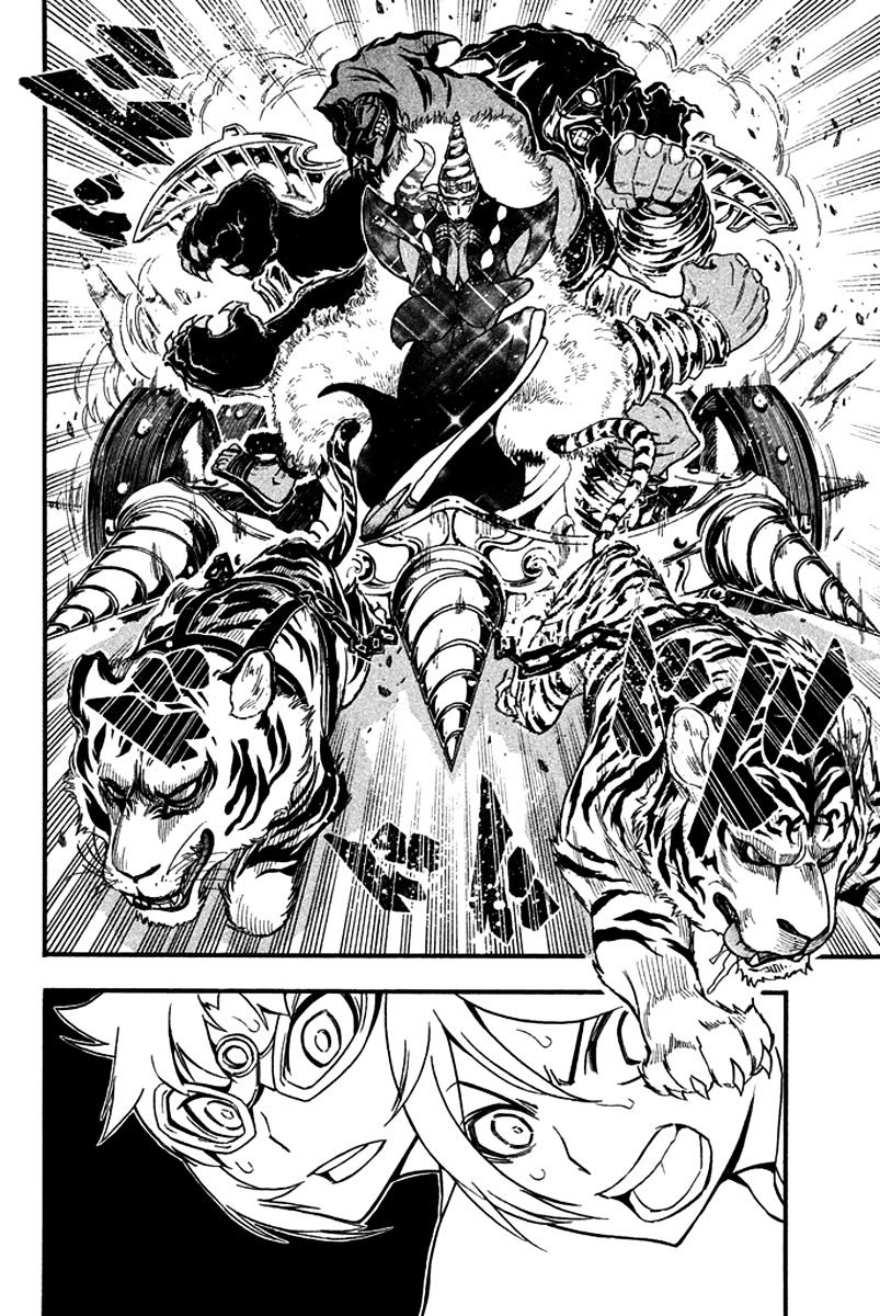 Samurai Ragazzi - Sengoku Shounen Seihou Kenbunroku Chapter 23 #14