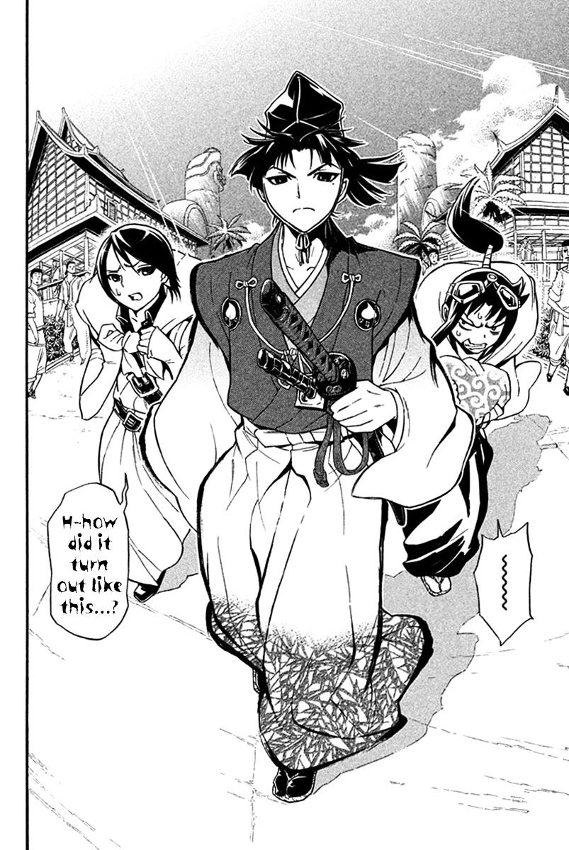 Samurai Ragazzi - Sengoku Shounen Seihou Kenbunroku Chapter 21 #4