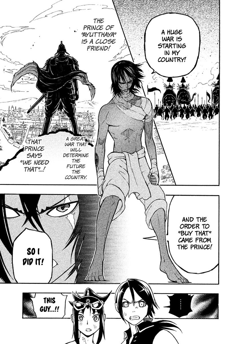 Samurai Ragazzi - Sengoku Shounen Seihou Kenbunroku Chapter 19 #28