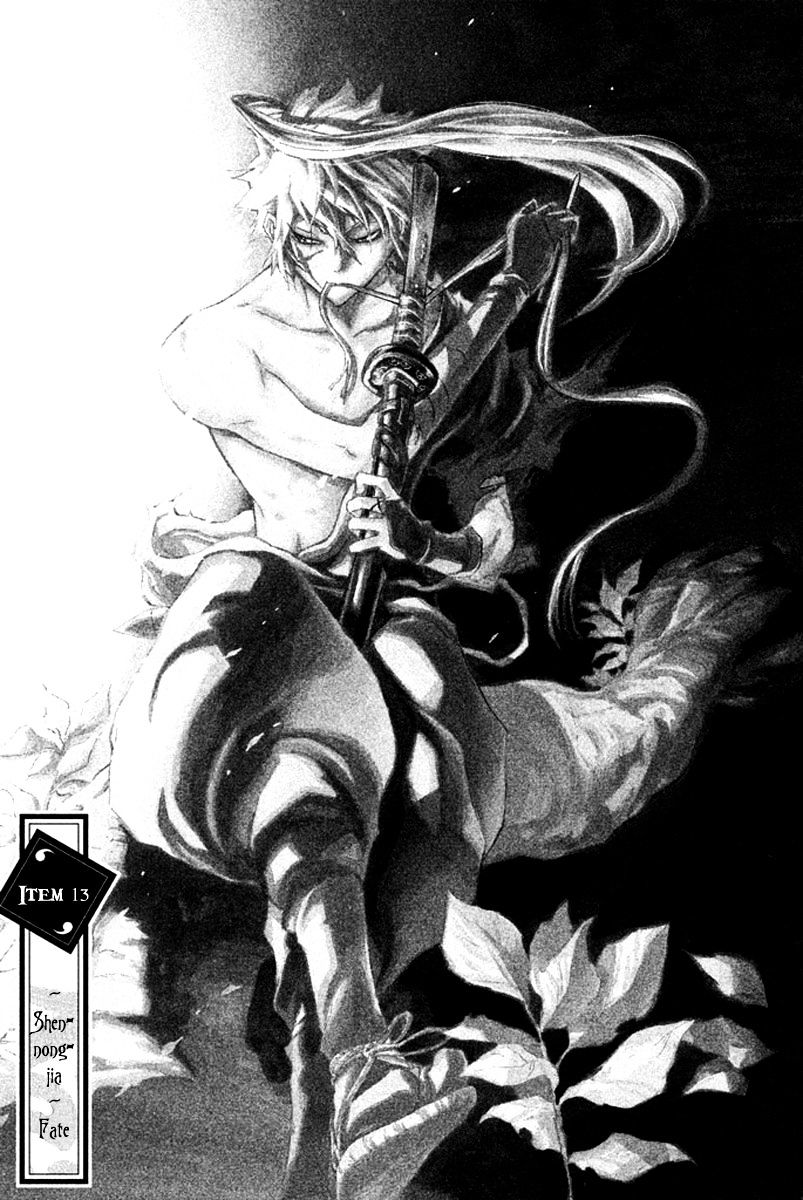 Samurai Ragazzi - Sengoku Shounen Seihou Kenbunroku Chapter 13 #2