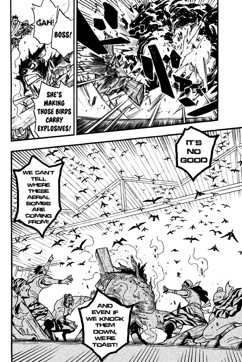 Samurai Ragazzi - Sengoku Shounen Seihou Kenbunroku Chapter 11 #7