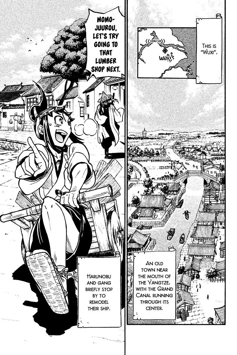 Samurai Ragazzi - Sengoku Shounen Seihou Kenbunroku Chapter 10 #3