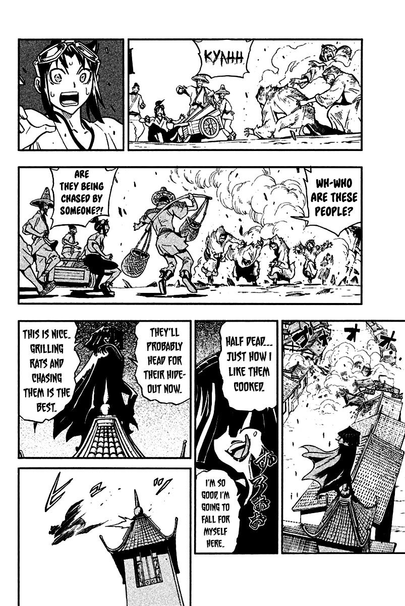 Samurai Ragazzi - Sengoku Shounen Seihou Kenbunroku Chapter 10 #10