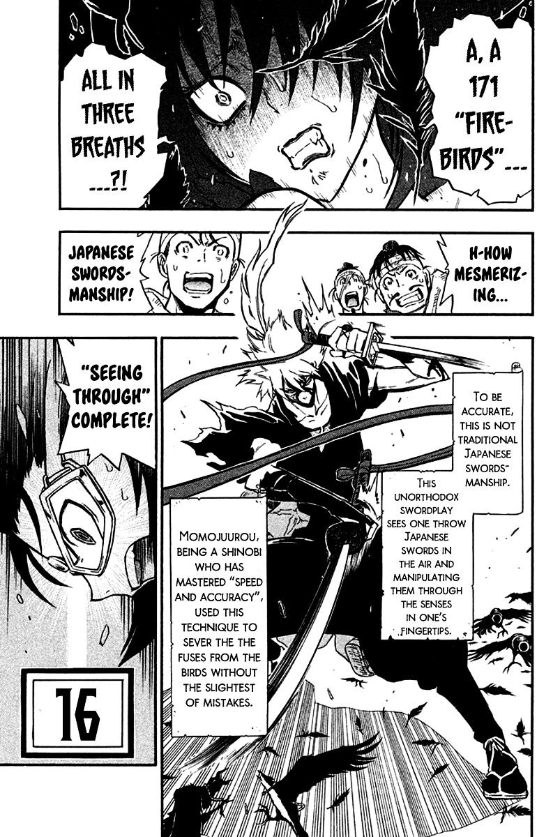 Samurai Ragazzi - Sengoku Shounen Seihou Kenbunroku Chapter 11 #13