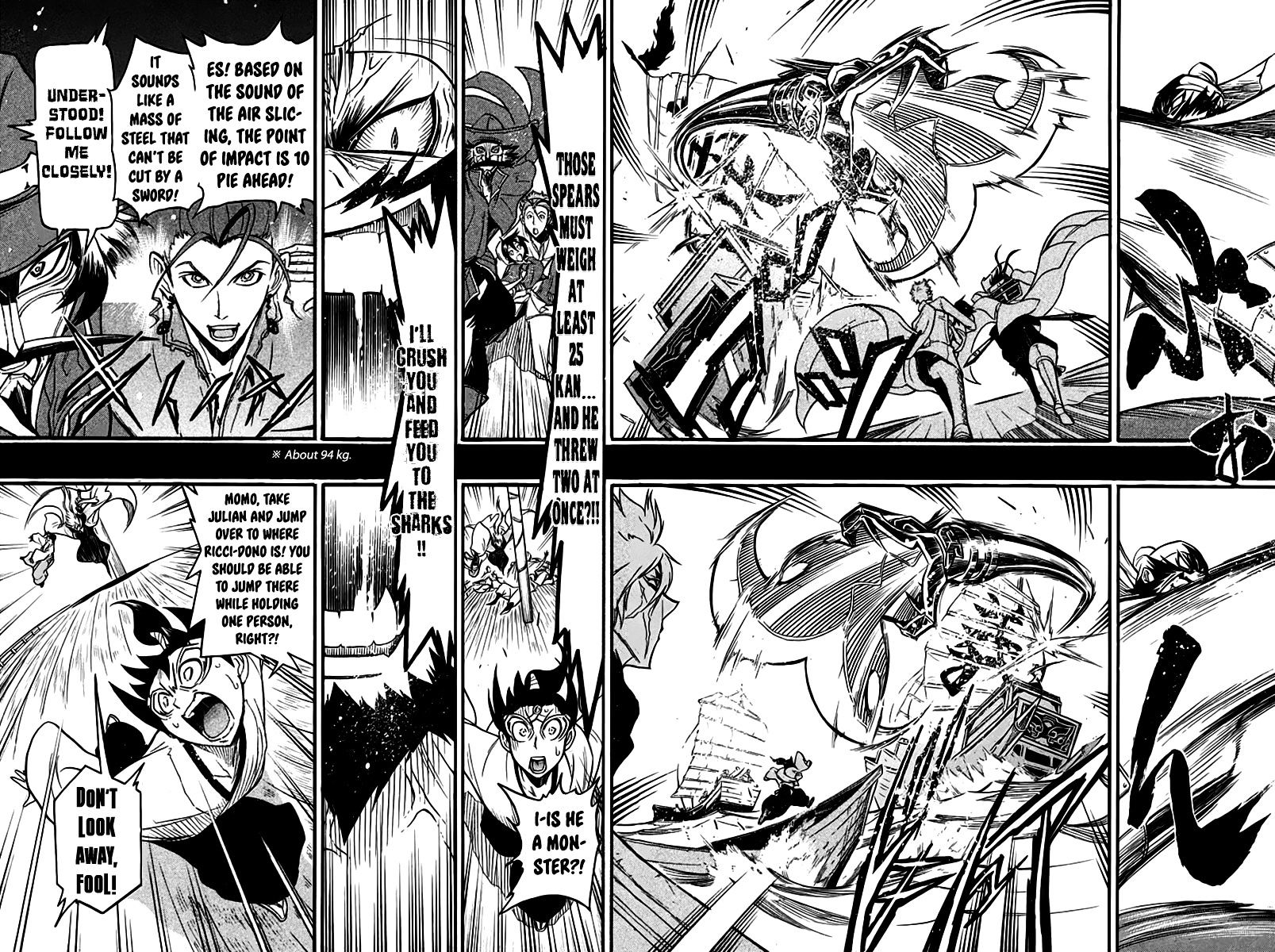 Samurai Ragazzi - Sengoku Shounen Seihou Kenbunroku Chapter 8 #27