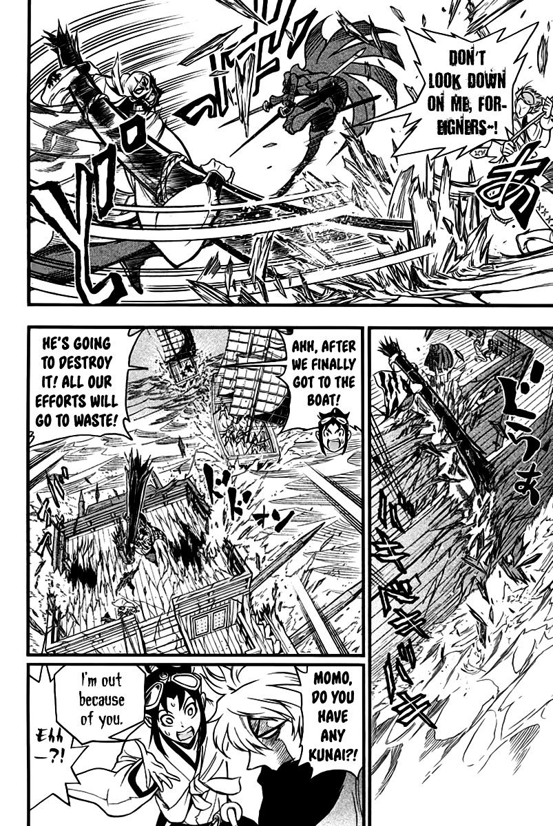 Samurai Ragazzi - Sengoku Shounen Seihou Kenbunroku Chapter 8 #31