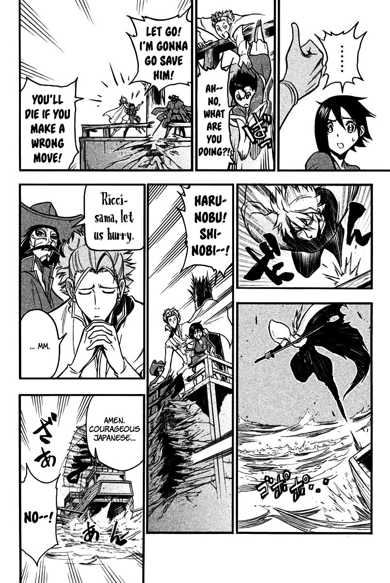 Samurai Ragazzi - Sengoku Shounen Seihou Kenbunroku Chapter 8 #40