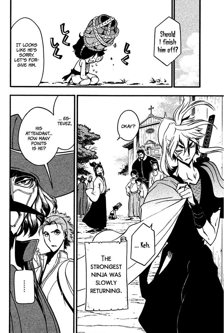 Samurai Ragazzi - Sengoku Shounen Seihou Kenbunroku Chapter 6 #43