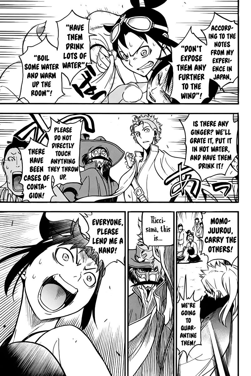 Samurai Ragazzi - Sengoku Shounen Seihou Kenbunroku Chapter 7 #32